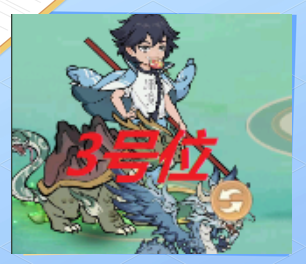 67c8c96f39fb2.png