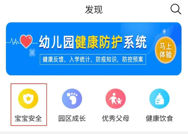 67c8c9741561d.png