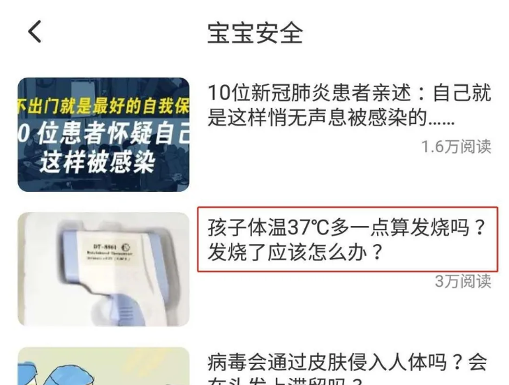 67c8c97499218.png