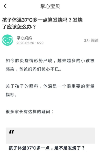 67c8c9752596c.png