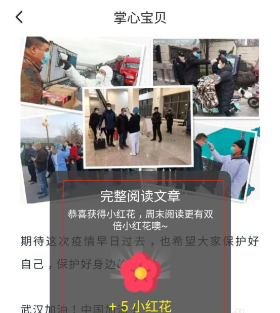 67c8c9759652d.png
