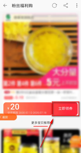 67c8c97945b2e.png