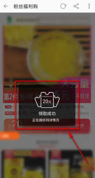 67c8c979cb2ab.png