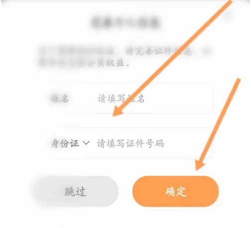 67c8c97ec3fb4.png