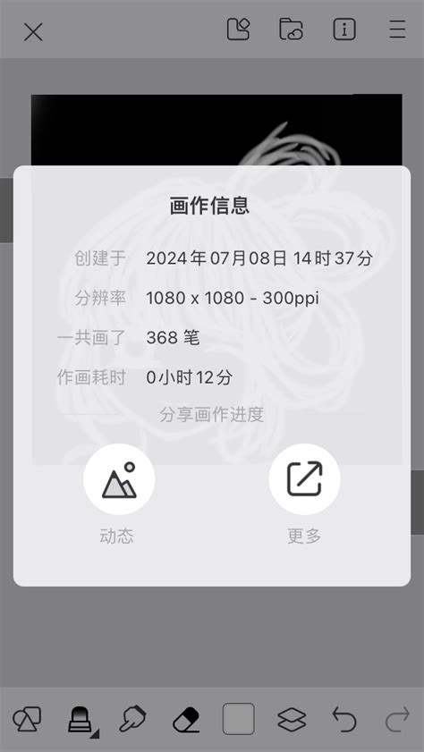 易语言和python哪个好，易语言和python哪个写脚本好