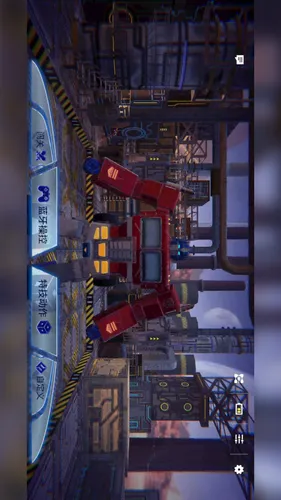 乐森擎天柱机器人精英版软件封面