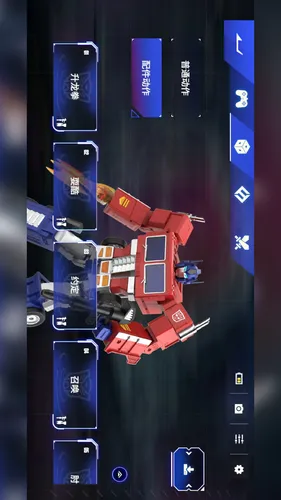 乐森擎天柱机器人精英版软件封面