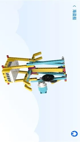 育智机器人软件封面