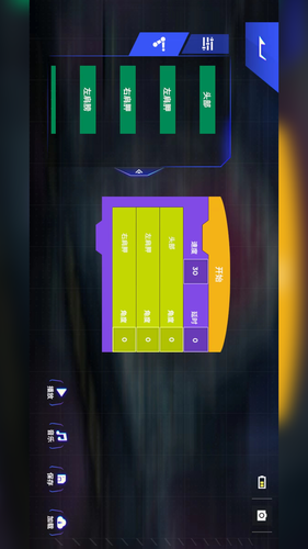 乐森擎天柱机器人精英版软件封面