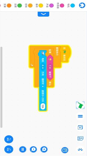 育智机器人软件封面
