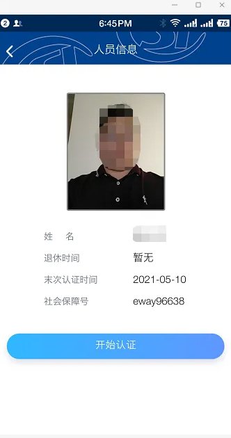 67ca1afa2269c.png