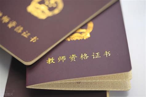 计算机教师资格证需要考什么，计算机教师资格证需要考什么科目