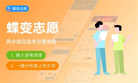 人工智能好就业吗好找工作吗，人工智能好就业工资高吗