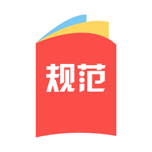 建标库 v1.0.1 安卓应用