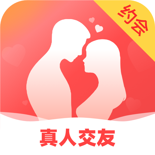 同城约友 v1.0.1 手机版