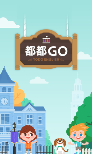 都都GO软件封面