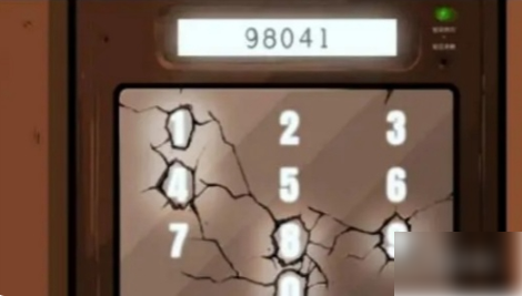 67cb6c83d5d9c.png