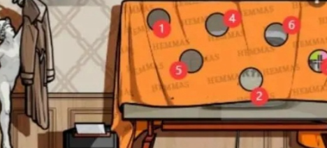 67cb6c8624f64.png