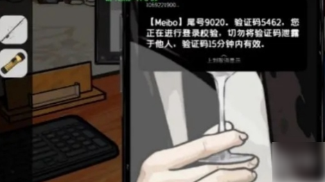 67cb6c8768fb2.png
