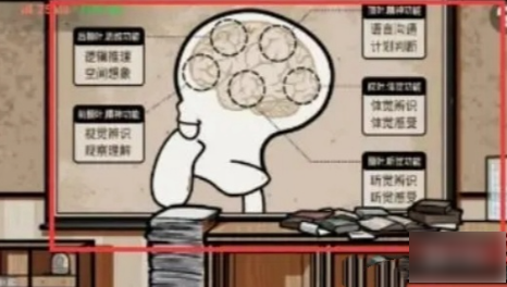 67cb6c899d3d7.png