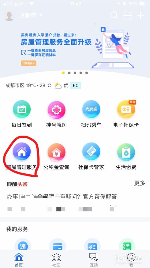 67cb6c91958ae.png