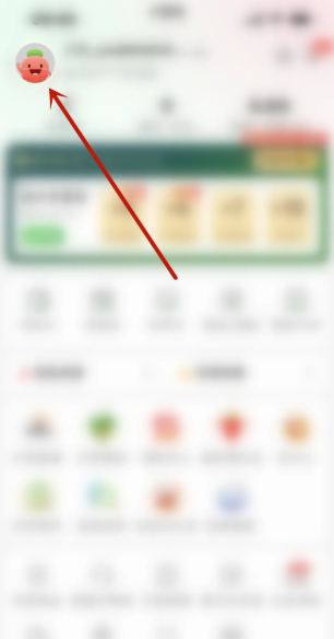 叮咚买菜骑手app手机号怎么改叮咚买菜骑手app更换手机号教程
