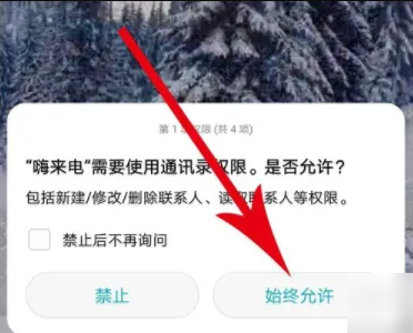 67cb6c963696c.png