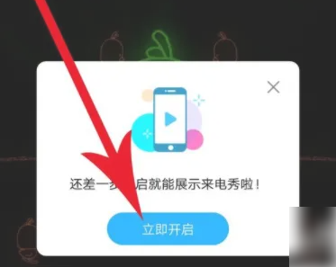 67cb6c96880c8.png