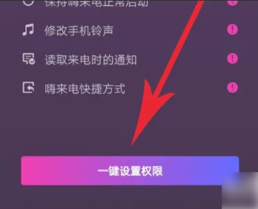 67cb6c96d594f.png