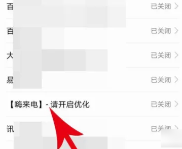 67cb6c9783474.png
