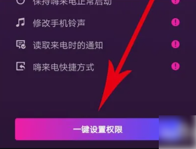 67cb6c984185c.png