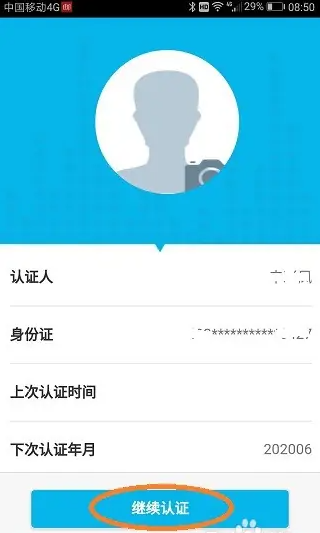 67cb6c9ab987c.png