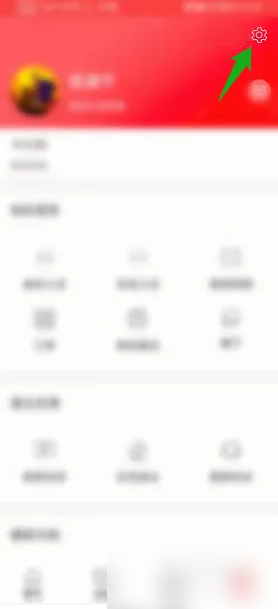 67cb6c9f51a44.png