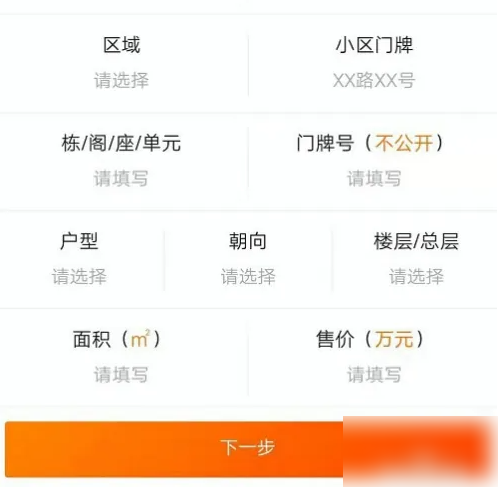 67cb6ca7eee47.png