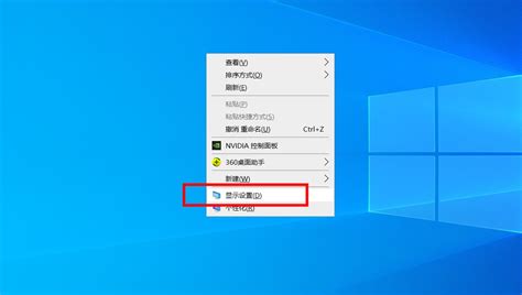 快速查看和调节电脑声音设置的方法详解