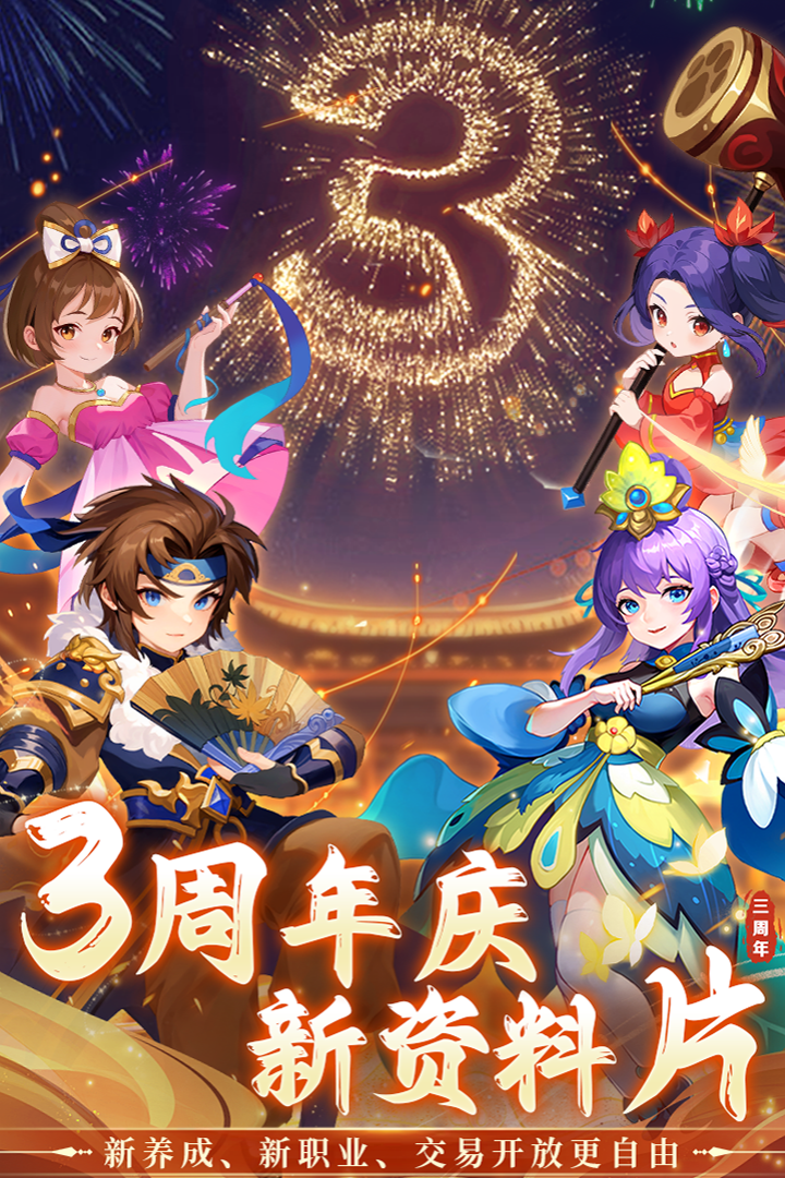 思仙软件封面