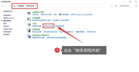 惠普笔记本电脑音频问题解决方案：如何恢复正常声音