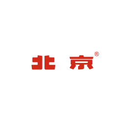 北京汽车