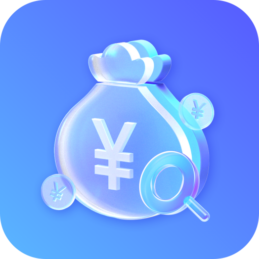 个税清缴详查 v1.0.1 最新版