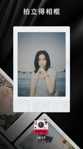 OldRoll复古胶片相机软件封面