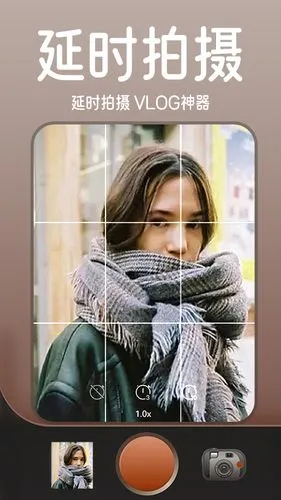 DZ复古胶片相机软件封面