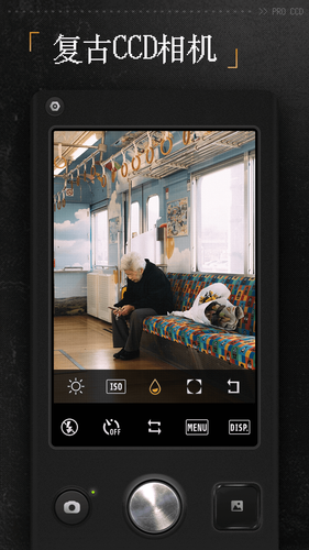 ProCCD复古CCD相机软件封面