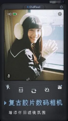 OldReel几帧DV复古数码相机软件封面