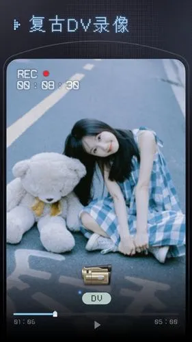 OldReel几帧DV复古数码相机软件封面