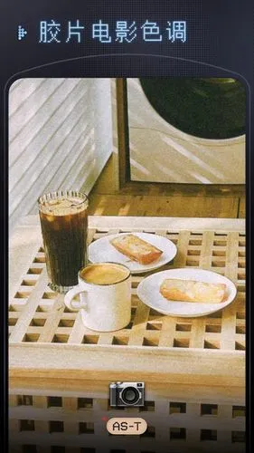 OldReel几帧DV复古数码相机软件封面