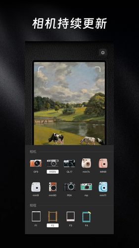 MolyCamCCD复古胶片相机软件封面