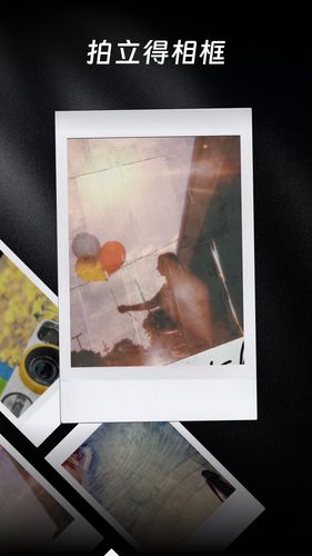 MolyCamCCD复古胶片相机软件封面