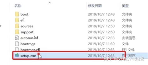 没有U盘也能重装系统的详细教程和方法分享
