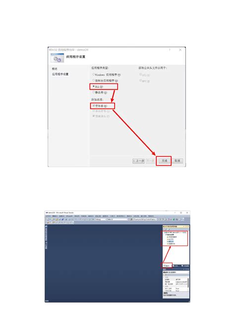 后缀为dll的文件是什么文件