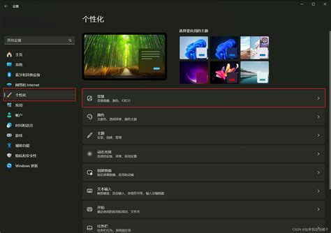 了解Windows关机事件代码及其应用解析